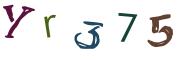 CAPTCHA de imagen