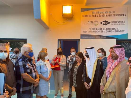 Inauguración 